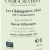 Hervé Villemade – Les Châtaigniers – 2014- Info